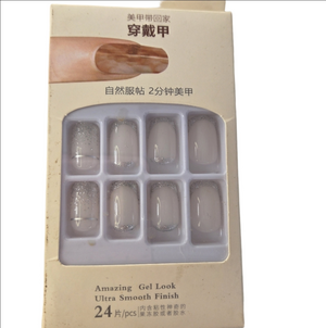 Beautiful Nails White Silver Glitter Medium Length Oval Shape False Nails